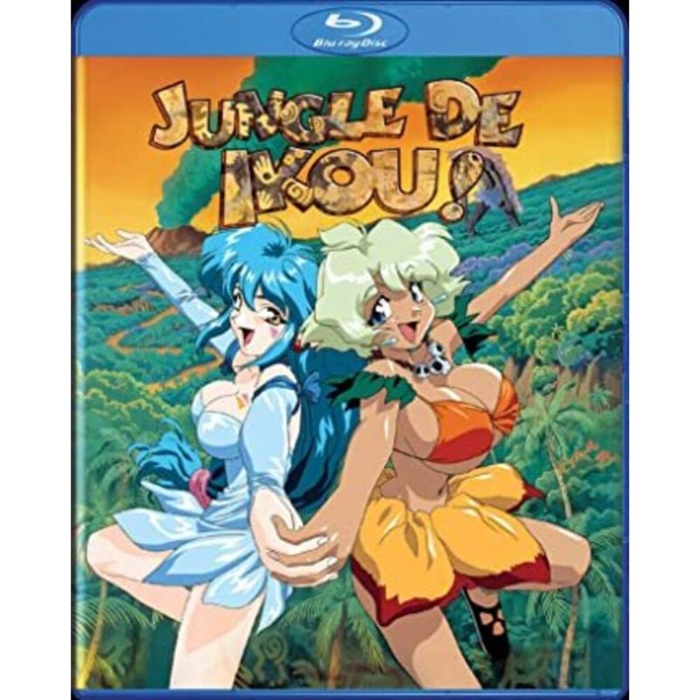 Jungle De Ikou  BLU-RAY